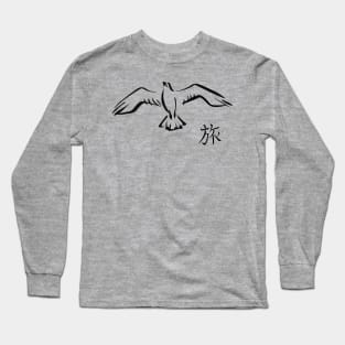 Seagull Journey Japanese Symbol Kanji Long Sleeve T-Shirt